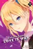 Kaguya‐sama: Love Is War, Vol. 19