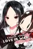 Kaguya‐sama: Love Is War, Vol. 15