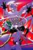 Land of the Lustrous, Vol. 3