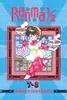 Ranma ½ (2‐in‐1 Edition), Vol. 4