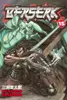 Berserk, Vol. 15
