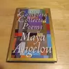 The Complete Collected Poems