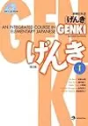 Genki I
