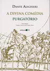 Purgatorio