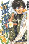 Saiyūki, Vol. 4