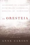 An Oresteia