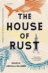 The House of Rust