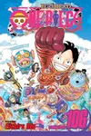 One Piece, Vol. 106: A Genius’s Dream