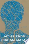 My Friends