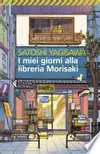 Days At The Morisaki Bookshop