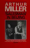 Salesman in Beijing