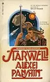 Star Well