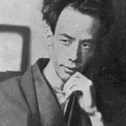 Ryunosuke Akutagawa