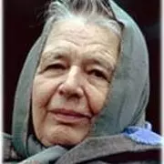 Marguerite Yourcenar