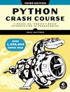 Python Crash Course, 1st Edition
