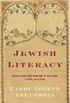 Jewish Literacy