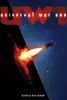 Universal War One
